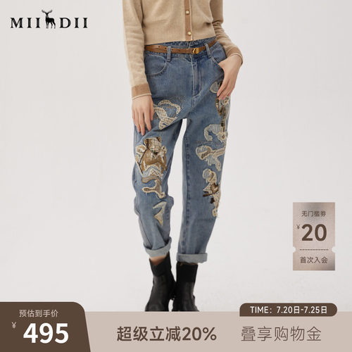 萝卜裤型宽松舒适，遮肉显瘦