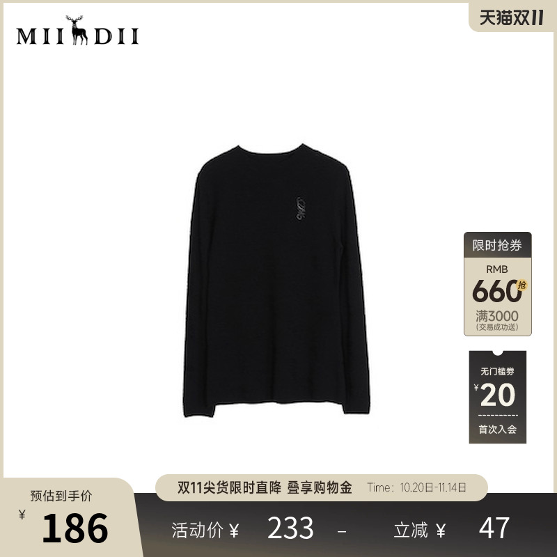 miidii春秋款打底衫圆领套头