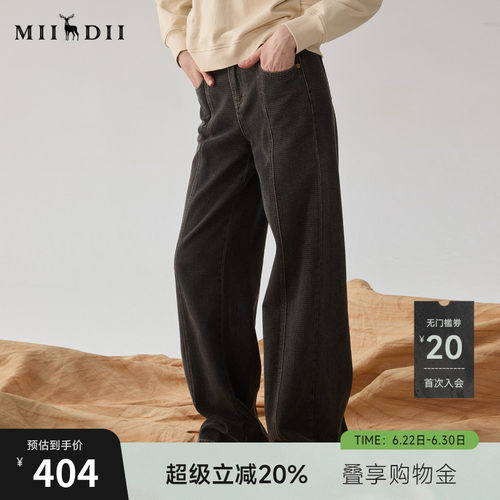 结构感阔腿廓型提升时髦度，包容性强