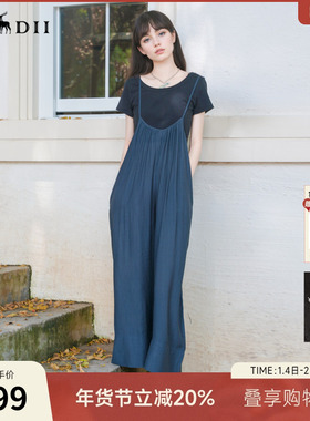 谜底背带裤女2025秋季新款设计感大廓形宽松阔腿裤长裤257MK7868