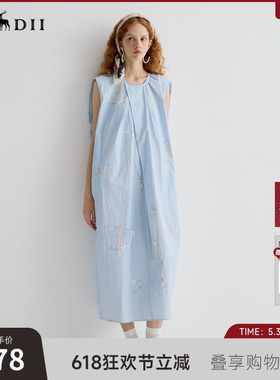 谜底连衣裙无袖女2025夏新品气质度假印花宽松H型中长裙252ML0609