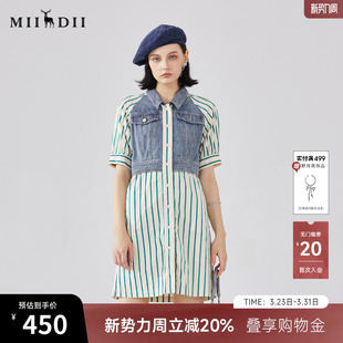 谜底牛仔拼接条纹连衣裙短袖 复古翻领中长裙241ML0155 春新款