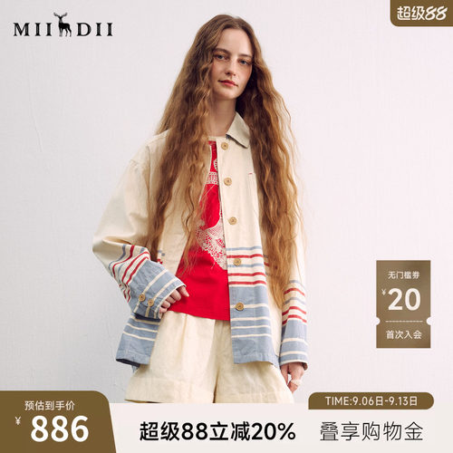 航海风复古中长牛仔外套，廓形包容