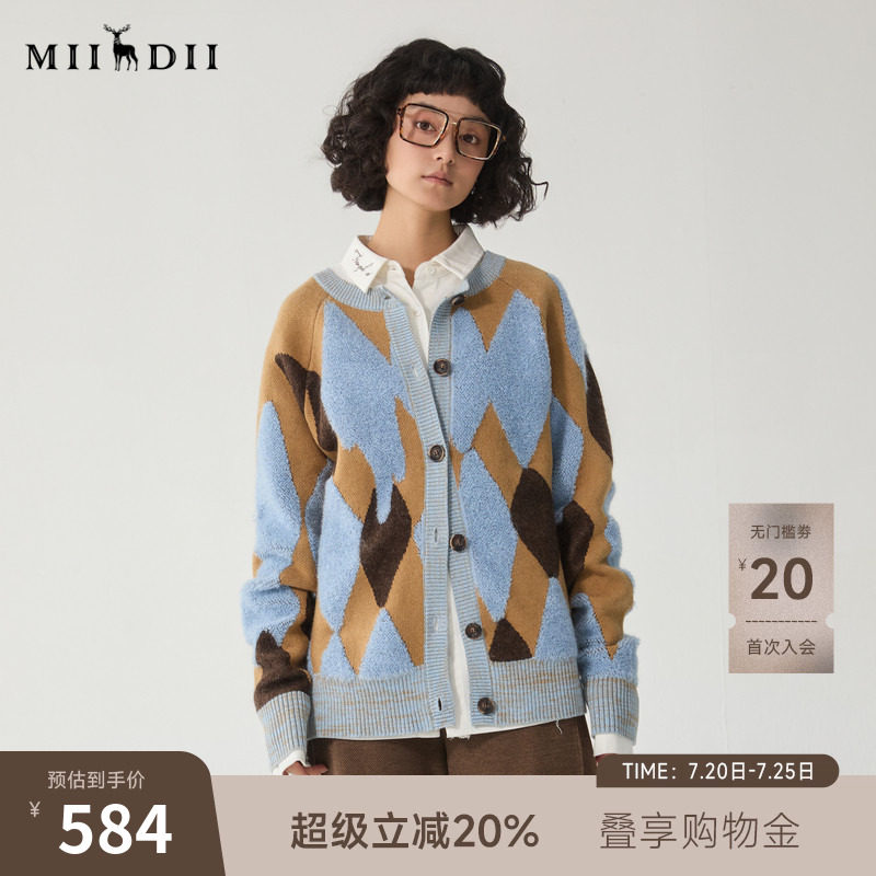 谜底圆领针织开衫女冬新品复古风百搭短款加厚毛衣244MZ1883