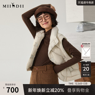 谜底短款 量感暖核立领轻盈保暖百搭马夹244MY1465 羽绒马甲女冬季