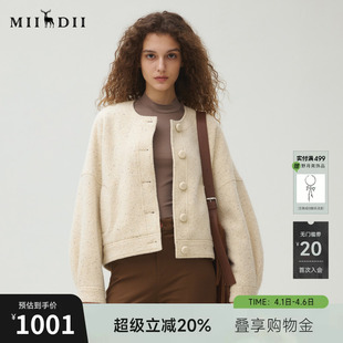 女2025秋疗愈绒感圆领面包扣花呢料短大衣253MW1256 谜底外套长袖