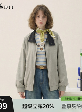 谜底双面穿外套长袖2026春新品立领简约休闲工装夹克女265MW5032