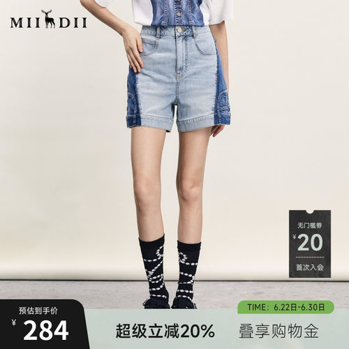 牛仔拼接短裤，解构设计手法