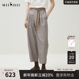 253MK1219 BOXYFIT复古格纹挺括立体剪裁萝卜裤 谜底休闲裤 女25秋季