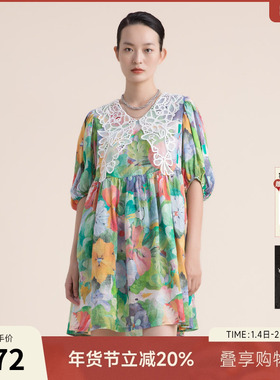 谜底连衣裙2022夏季苎麻透气高腰中长裙蝴蝶领花裙子222ML0589-O