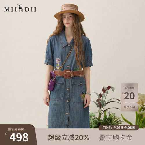 谜底牛仔连衣裙短袖女2025夏新款丹宁风翻领宽松直筒裙257ML7320