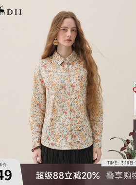 谜底碎花衬衫长袖2026年春季新品复古风纯棉合体衬衣女265MC5019