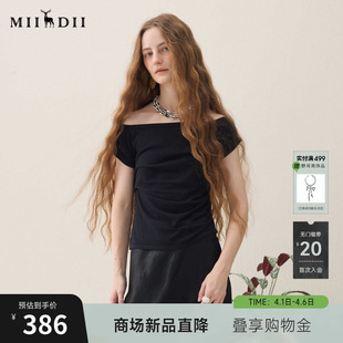 谜底针织衫 2026春季 新品 一字领腰部褶量百搭上衣女261MZ0344 短袖