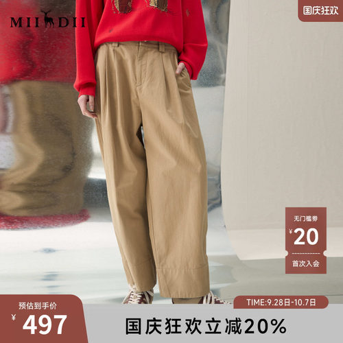 舒适骨感，橡筋腰头，可翻折裤脚，率性百搭