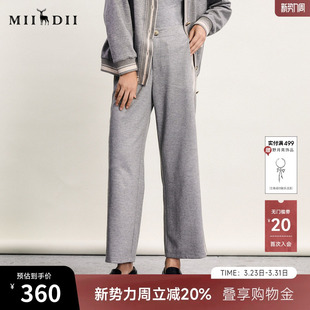 侧边拼接百搭宽松长裤 时尚 241MK0106 女春新款 谜底休闲阔腿裤