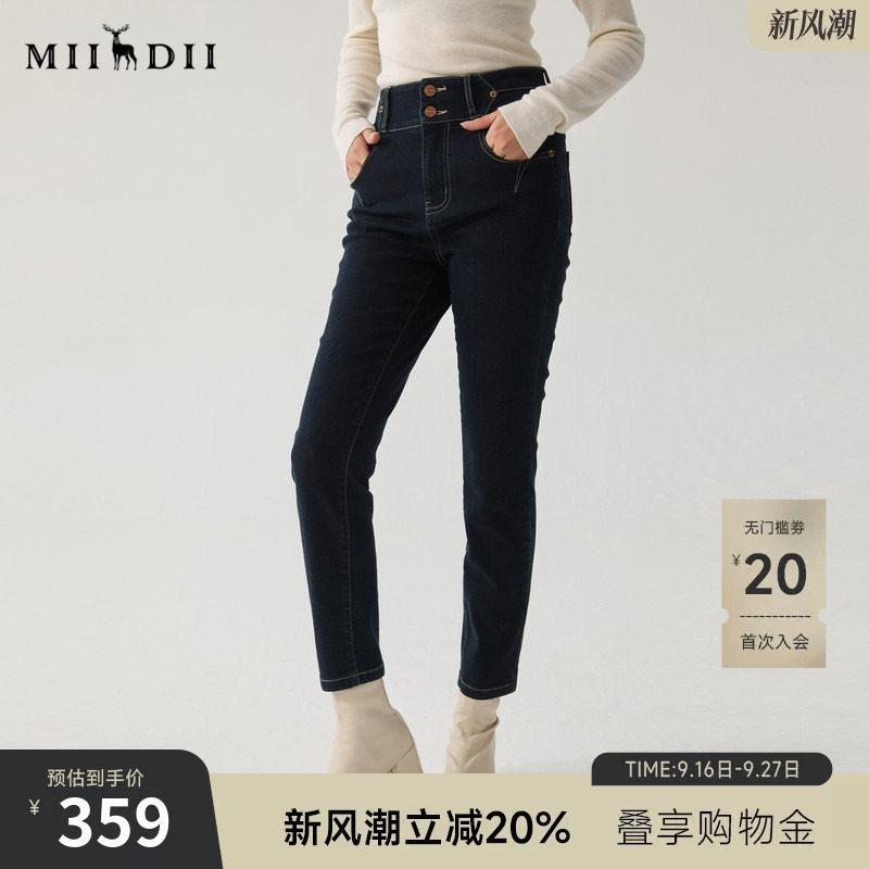 谜底紧身牛仔九分裤女冬新品百搭高腰双排扣铅笔裤244MK1495图片
