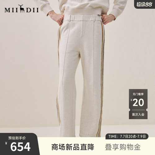 松紧腰无束缚，直筒裤型优化比例，拼接设计