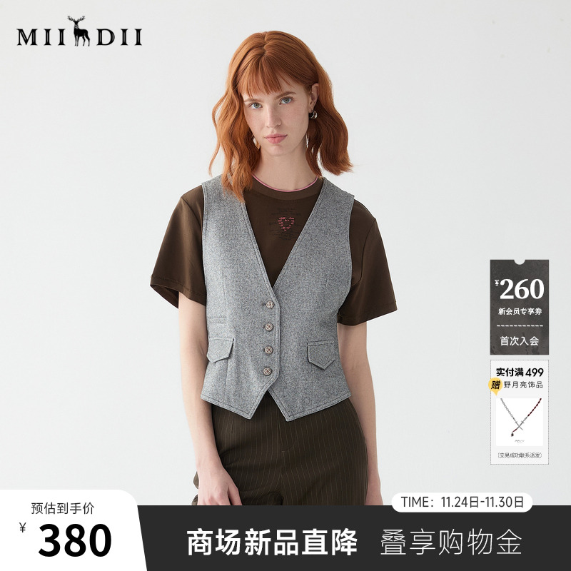 谜底西装马甲女2025秋季新款复古风V领修身高腰短款马夹257MM7727