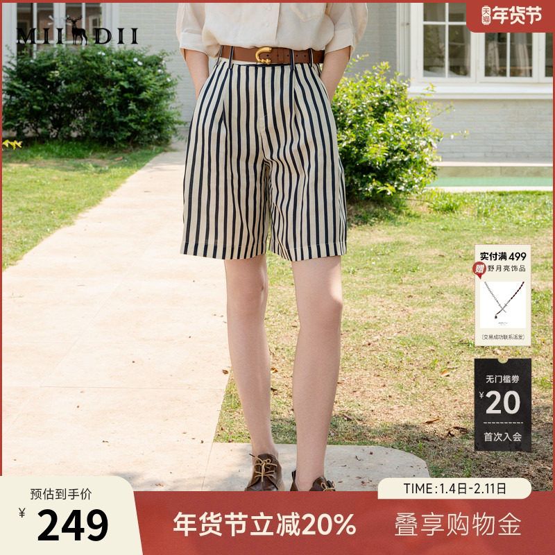 谜底条纹A字型短裤女士2025夏季新品百搭宽松高腰裤子25BMK5002,女装/女士精品,休闲裤,淘宝优惠券,粉丝福利购,淘宝优惠卷