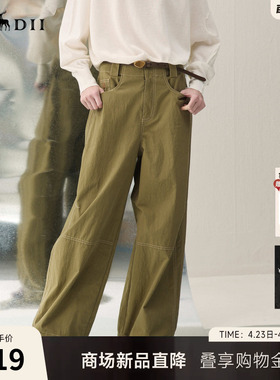 谜底多口袋工装裤长裤2026春季新品时髦百搭包容裤子女261MK0024
