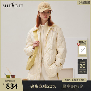 谜底两面穿羽绒服女2025秋简约随性俏皮软语宽松中长款253MY1229