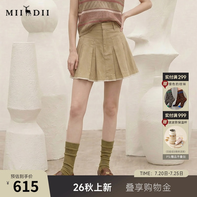 谜底百褶毛边半裙2026秋新品工装风甜酷复古百搭短裙女263MB0908