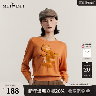 百搭柔软毛衫 复古绣花修身 234MZ1862 女冬新品 谜底套头针织衫