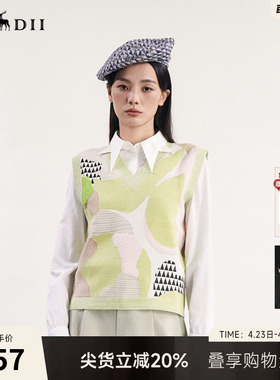 谜底针织马夹女春新款学院风V领百搭套头针织衫背心241MZ0303