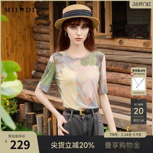 谜底网纱T恤短袖女2025秋季新款复古风圆领薄款修身上衣257MT7811