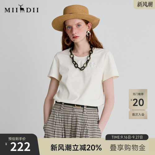 手工钉珠设计，灵感源自陶瓷艺术，可爱兼具