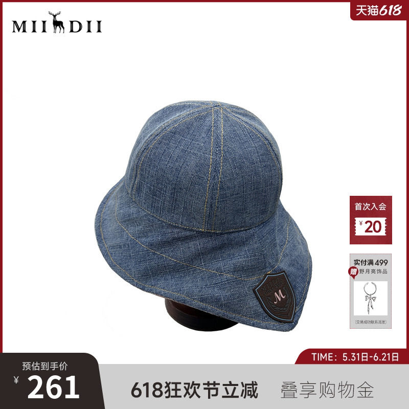 谜底正反两戴渔夫帽2025春款复古牛仔帽子宽檐花色女帽251MQ0401
