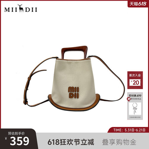 别致复古感，多种场合轻松驾驭