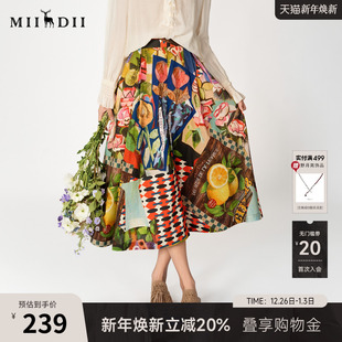 谜底花色半身裙2025春狂野复兴波嬉度假风印花中长半裙251MB5002