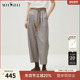 BOXYFIT复古格纹挺括立体剪裁萝卜裤 谜底休闲裤 女25秋季 253MK1219