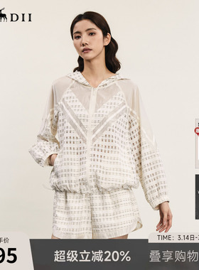 谜底套装女年夏季新品时尚休闲感薄外套+阔腿短裤242MTZ0677