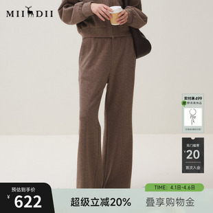 谜底休闲裤 女2025秋新品 百搭松紧腰显瘦显高喇叭裤 253MK1180 长裤