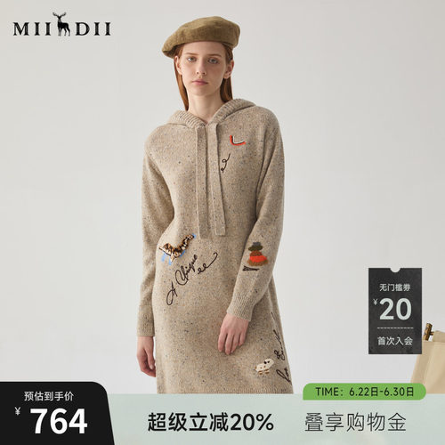 H型连帽连衣裙，包容性强，百搭实穿