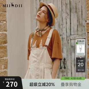 谜底宽松大廓形T恤短袖 新品 复古绣花中长款 242MT0638 女年夏季
