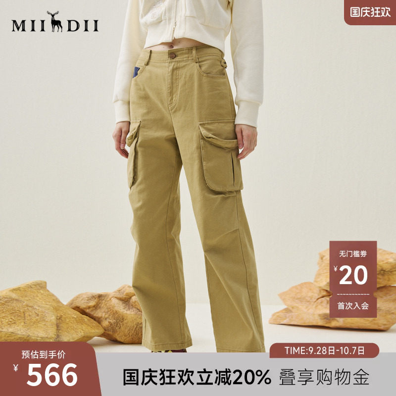 谜底直筒裤长裤2025冬季新品可调节腰立体口袋工装裤女254MK1628图片