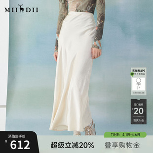 醋纤光泽感半身裙亲肤修身 251GB0142 新品 谜底气质长半裙2025春季