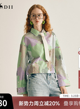 谜底印花衬衫长袖女2025春季新款复古风花色短款棉衬衣255MC6025