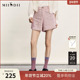 谜底A型短裤 242MK0709 通勤风百搭透气纯色直筒裤 女年夏季 新品
