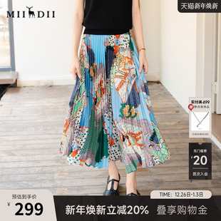 谜底花色百褶裙半裙2025秋季 复古风原创印花中长裙257MB7810 新款