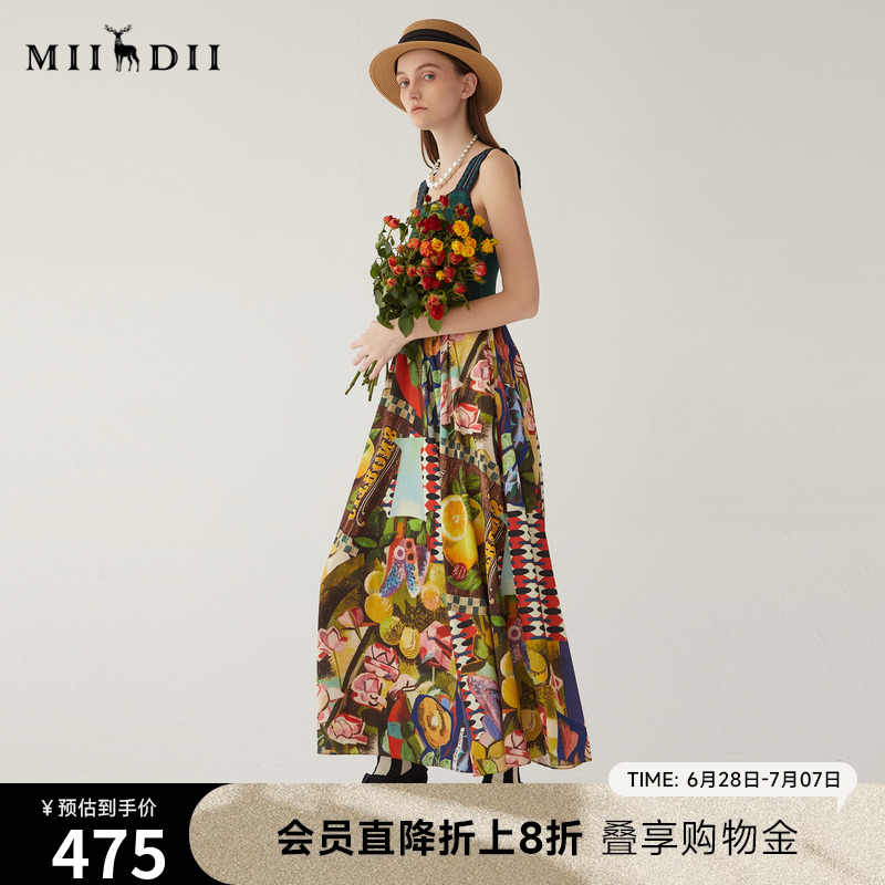谜底毛织拼接连衣裙无袖女夏款沙滩裙吊带裙超长裙246ML9012
