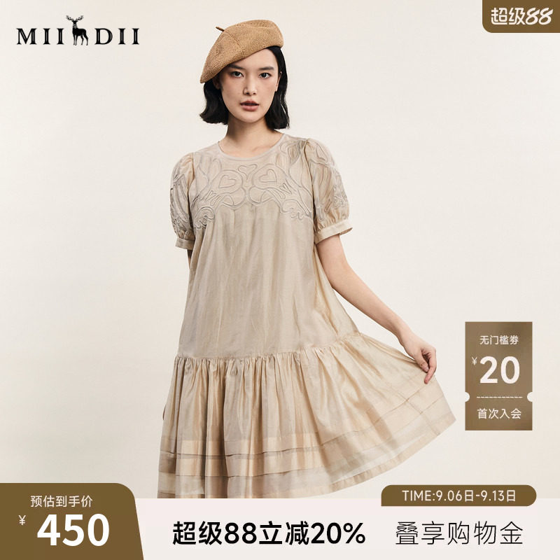 谜底两件套连衣裙短袖年夏季新品复古风圆领直筒裙242ML0541图片