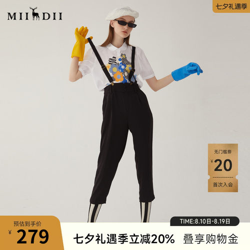 谜底背带裤女夏季新款时尚休闲亲肤舒适纯色九分裤246MK7019