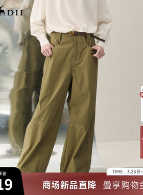 谜底多口袋工装裤长裤2026春季新品时髦百搭包容裤子女261MK0024