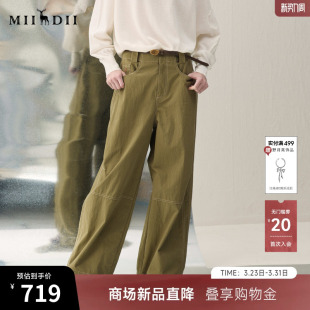 裤 时髦百搭包容裤 长裤 新品 子女261MK0024 2026春季 谜底多口袋工装