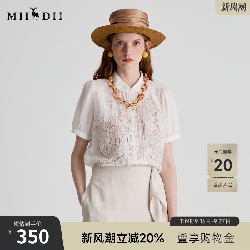 谜底衬衫短袖女2025夏季新品复古风通勤泡泡袖印花衬衣252MC0648										