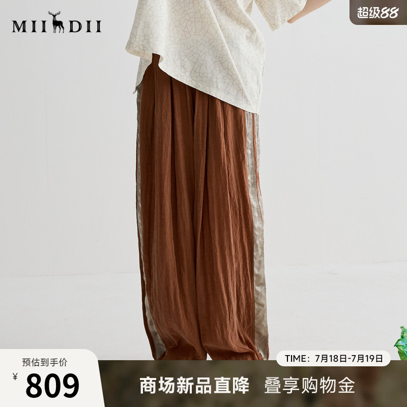 复古美式撞色拼接，砂洗灰霜感